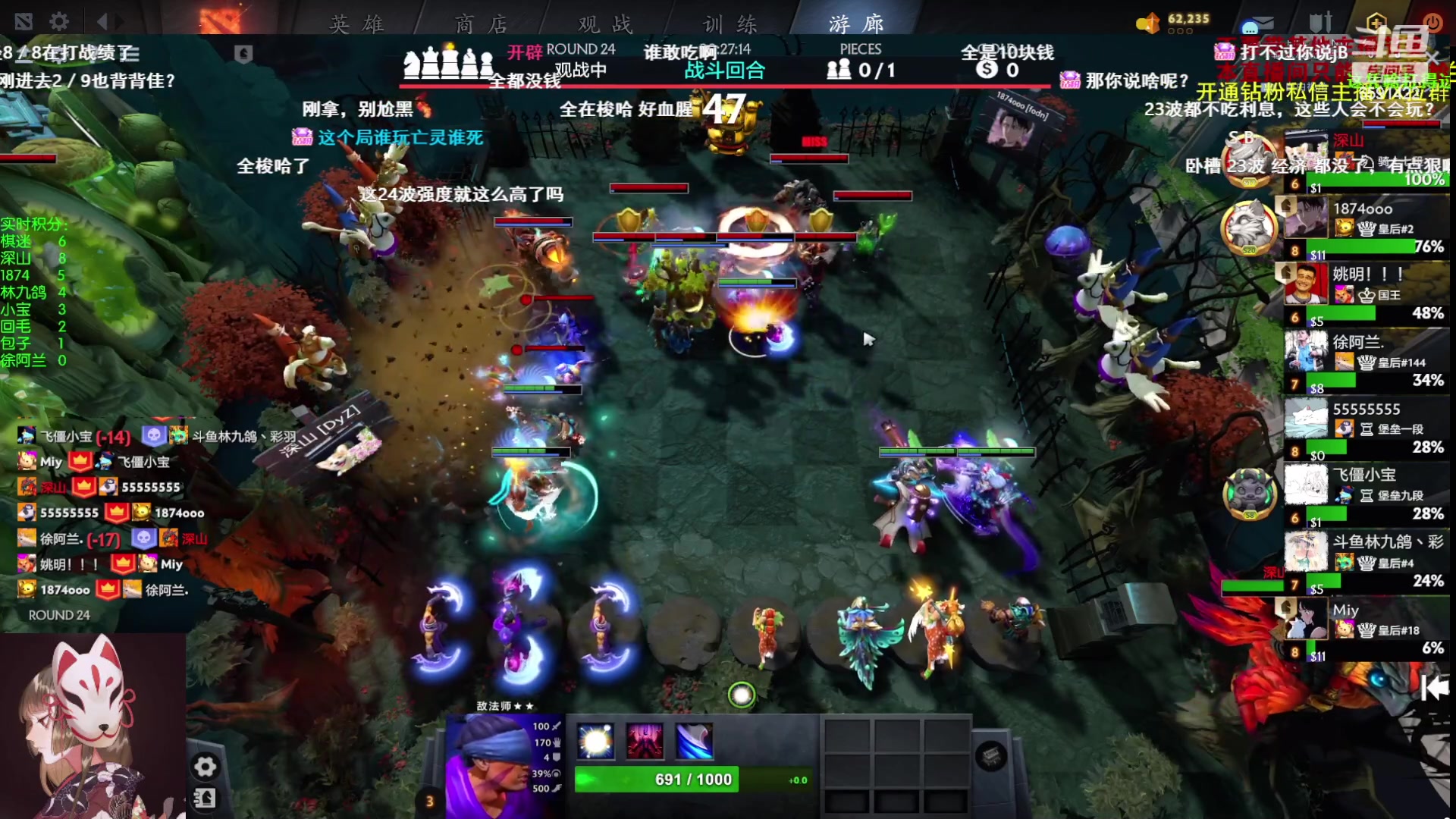 【2023-05-21 17点场】小红豆阿：备战第三届奶哥杯 6591422