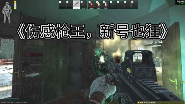 《封号斗罗，极限操作》