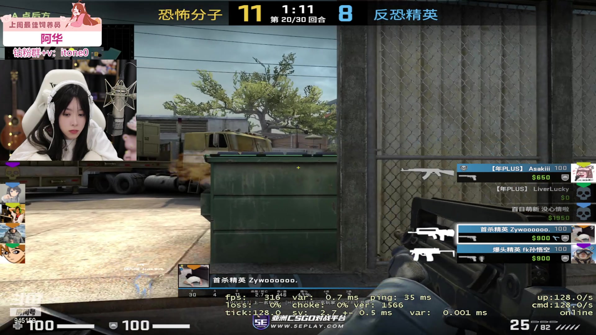 【2023-05-20 23点场】童猪啊i：黄金双倍）1元666卡粉丝牌啦