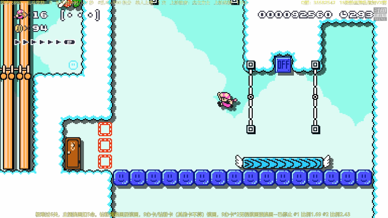 【塞尔达传说：王国之泪】白白的胖胖呀的精彩时刻 20230521 22点场