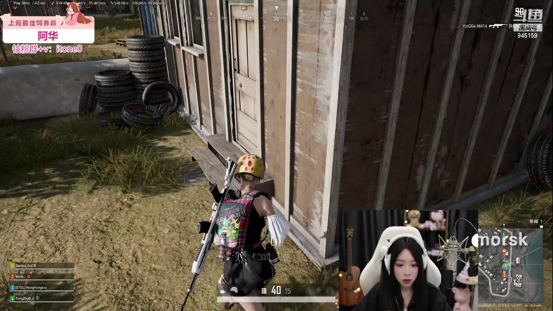 【2023-05-21 18点场】童猪啊i：钻石双倍）下午上完课来