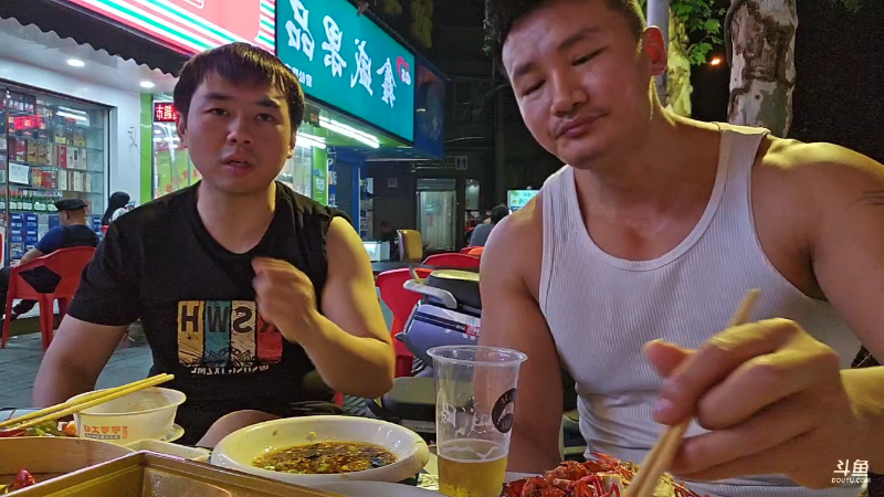 【户外】黑人毅的精彩时刻 20230521 00点场