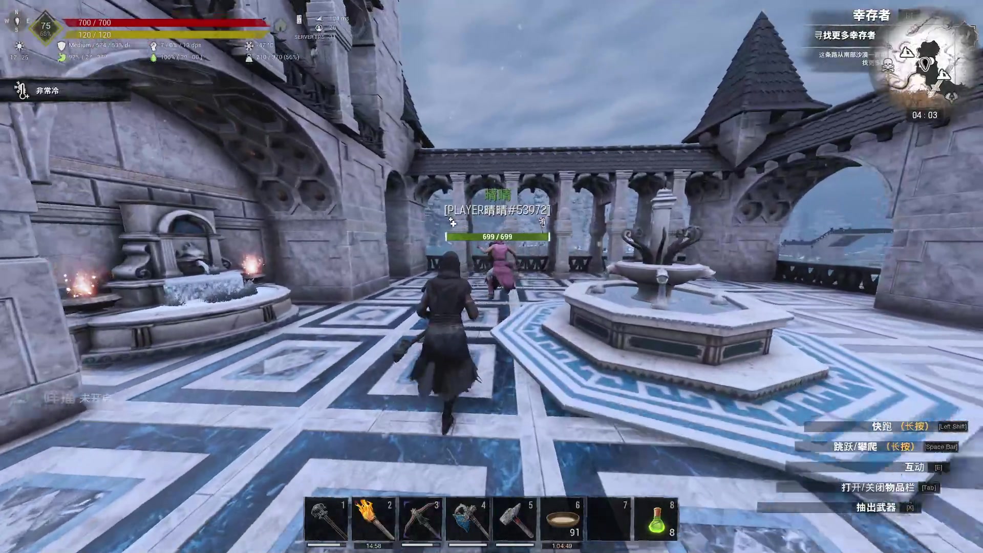 【2023-05-21 03点场】膝盖是个倒霉蛋：晚上9点左右才能到家啦，不一定会播啦