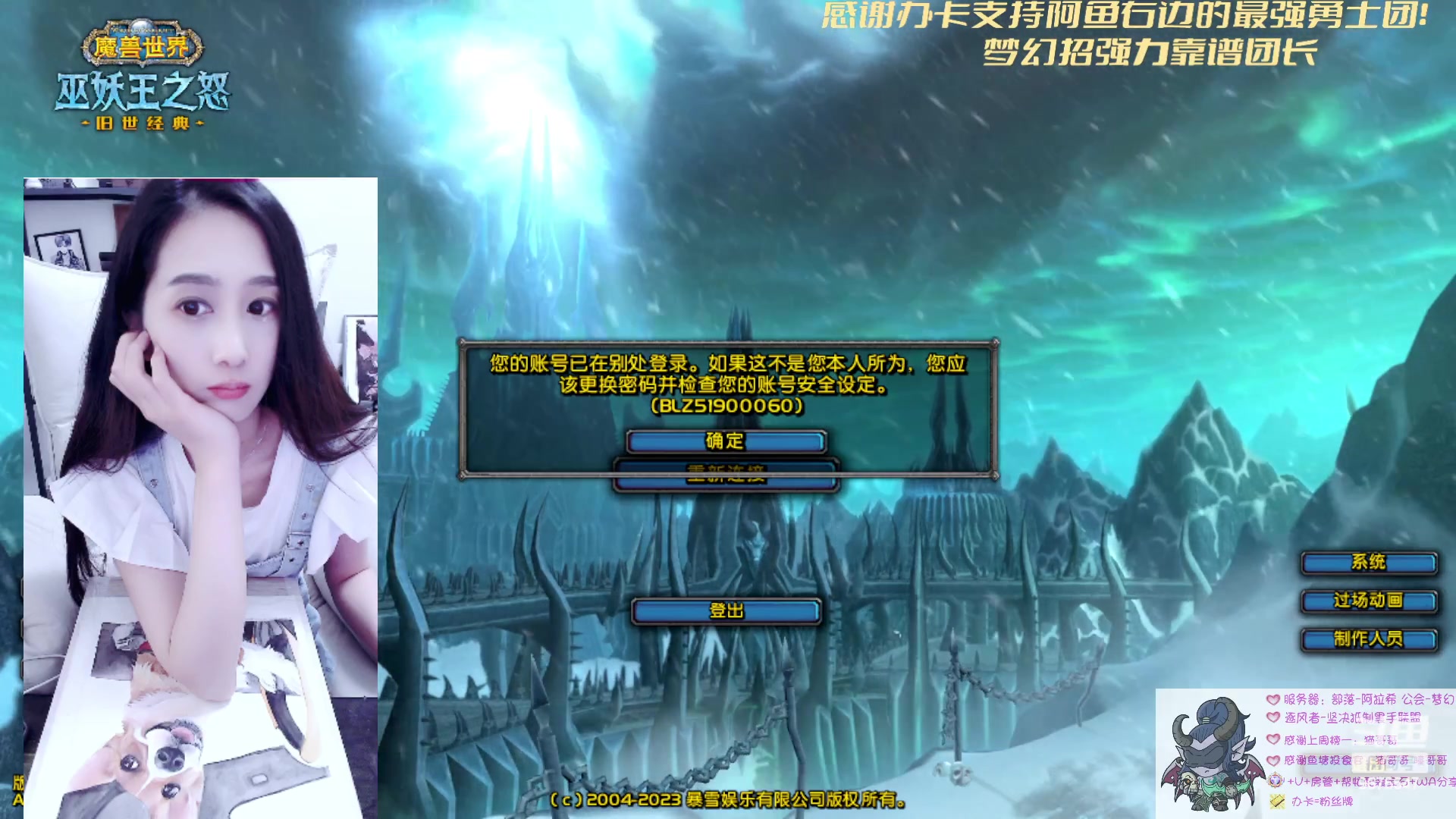 【2023-05-18 17点场】阿鱼鱼鱼鱼呀：画画的一天又一天~