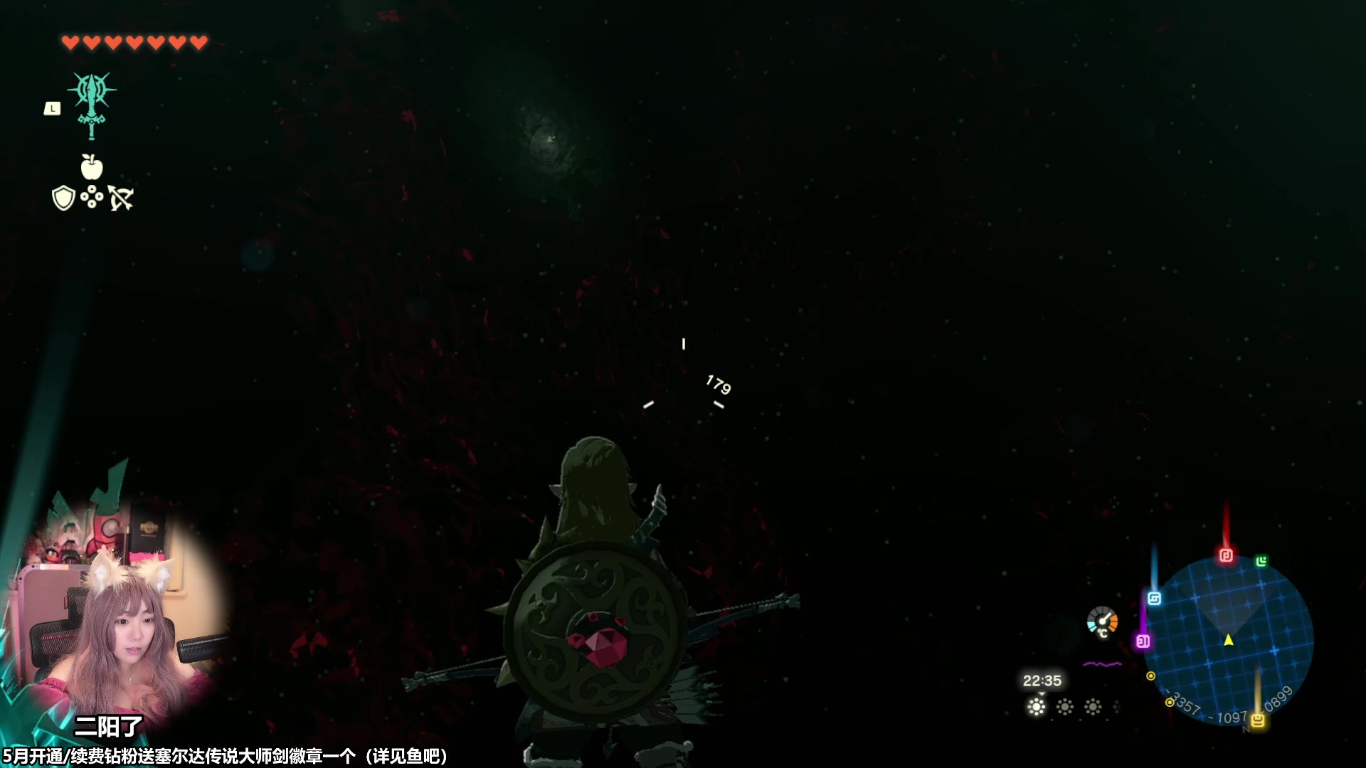 【2023-05-21 15点场】甜心战士：我的王国之泪典藏版到啦！