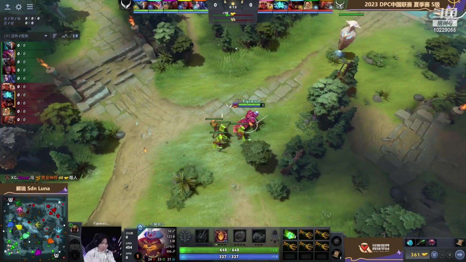 【2023-05-20 21点场】艾斯yoona：yoona:最强8k分大能！