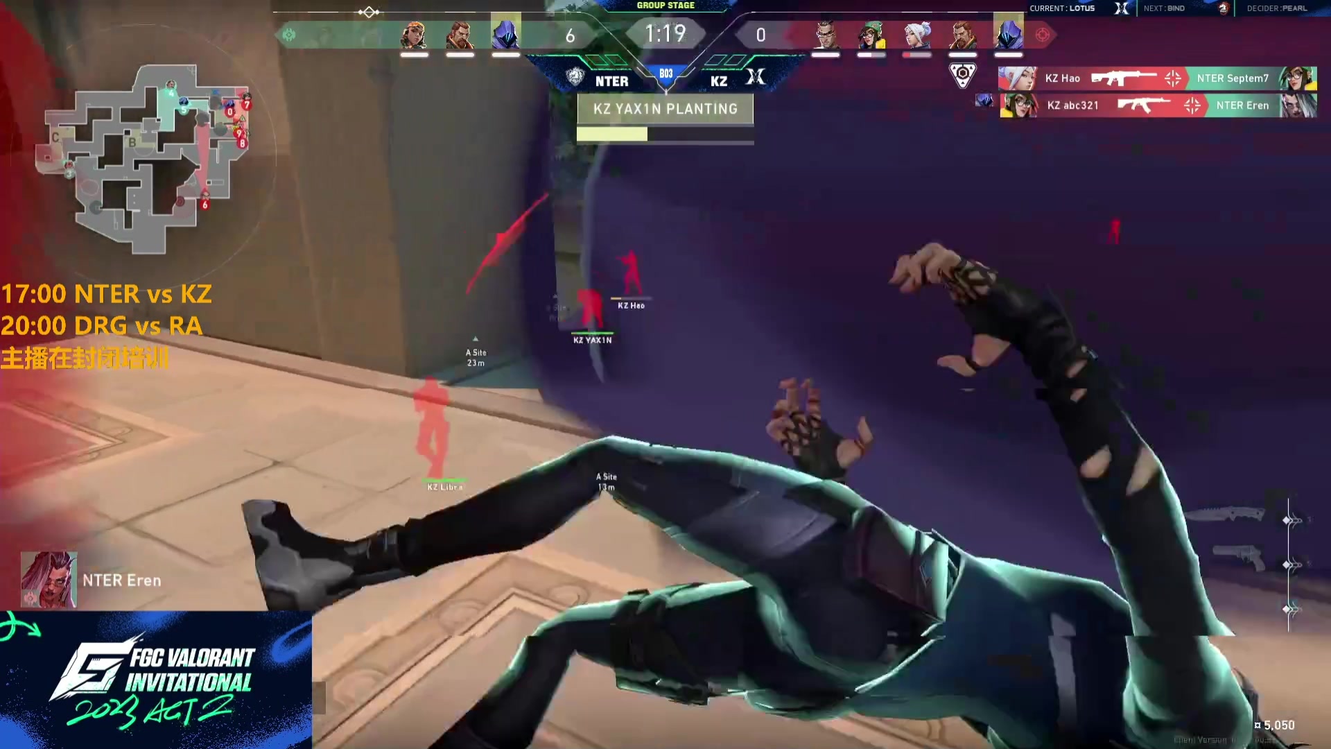 【2023-05-14 16点场】解说雨童：解说雨童：FGC邀请赛ACT2