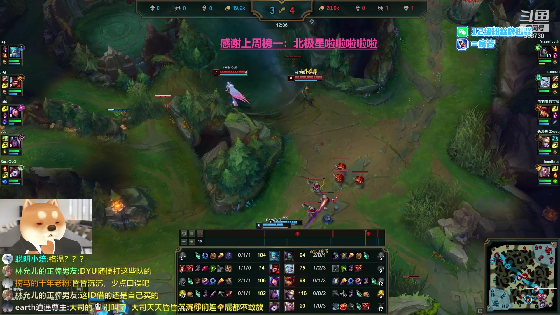 【2023-05-20 16点场】Gnap年糕：年糕:5点金轮杯4进2半决赛