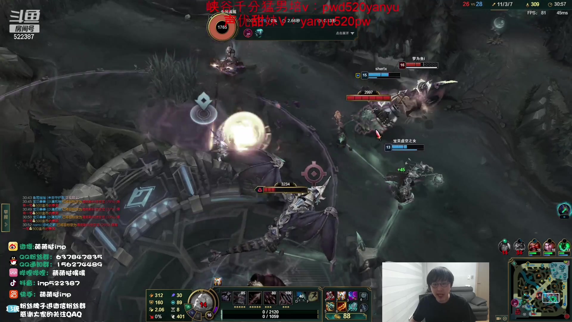 【2023-05-21 15点场】impOUO：钻石双倍卡 一个666可以卡牌子