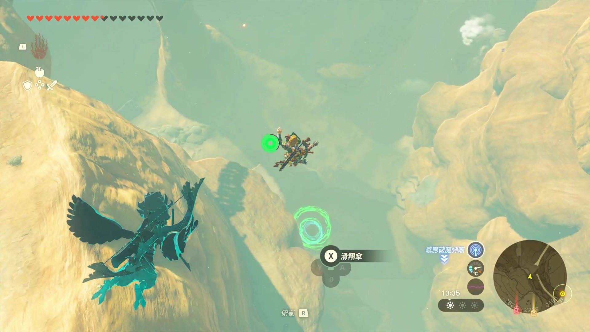 【2023-05-21 09点场】这个ID很流弊：海拉鲁恶霸来了（ID