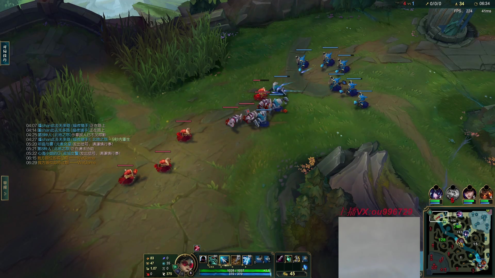 【2023-05-21 20点场】暗夜猎手光头强：第一vn：新版vn玩法