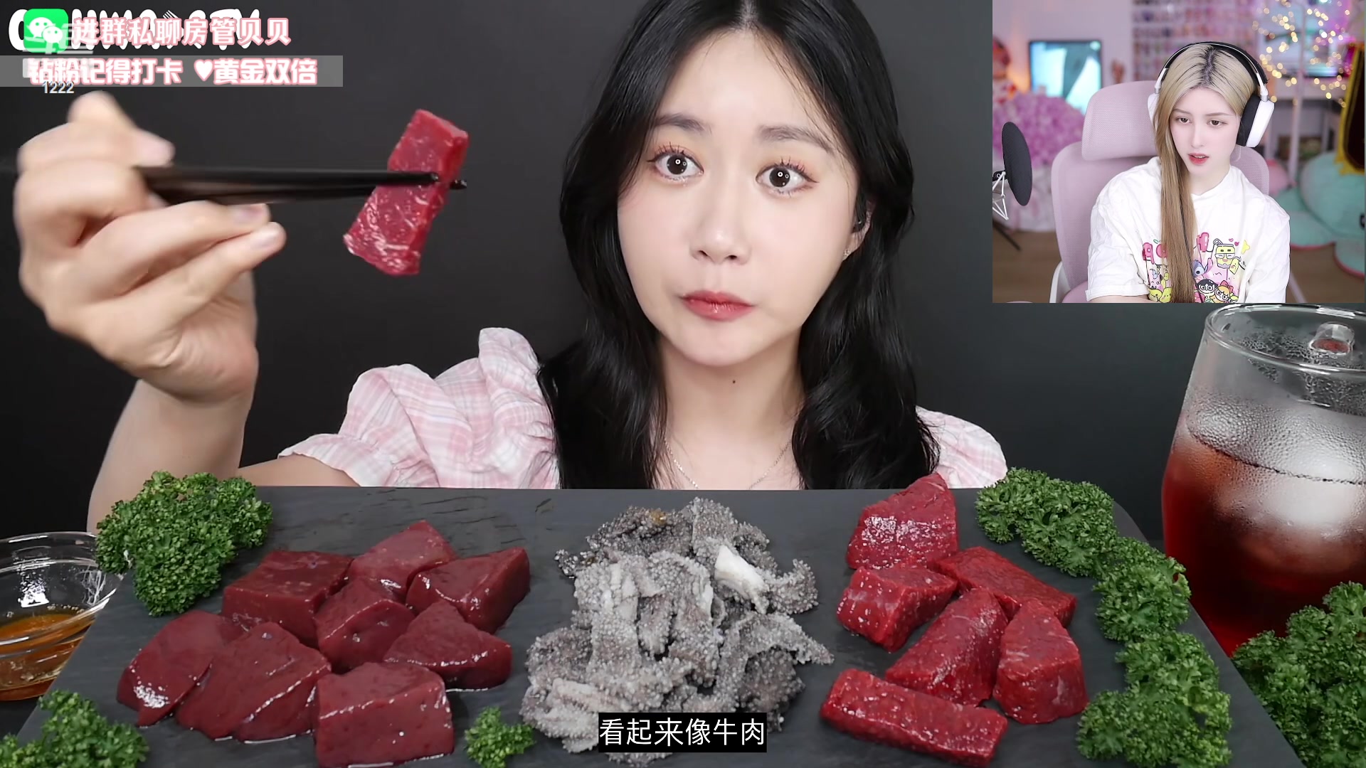 【2023-05-21 19点场】Kiki仔ovo：【Ki仔】一元粉丝牌