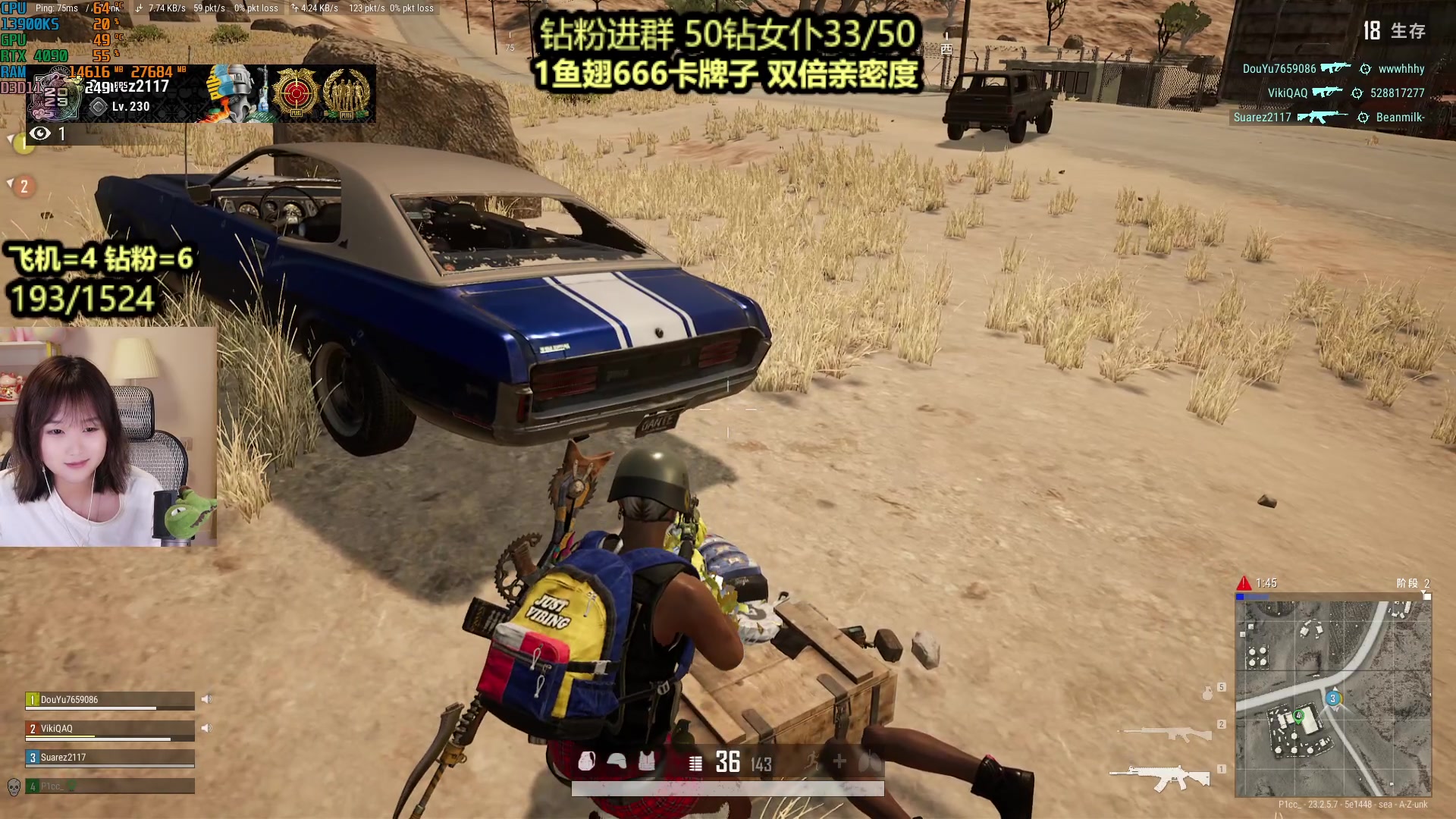 【2023-05-21 00点场】板板OwO：【呆猪】无上限合砍