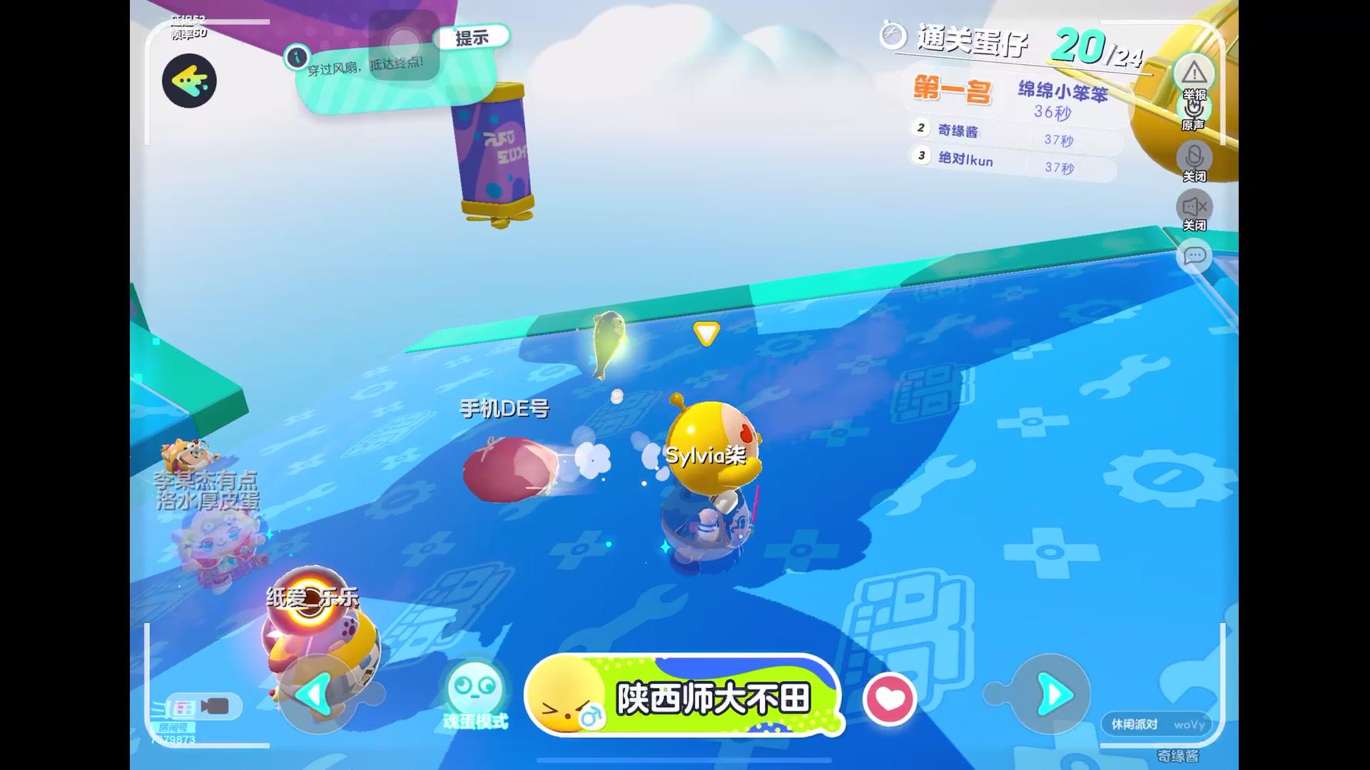 【2023-5-21 17点场】奇缘酱Qiyuan:【直播】奇缘带你上凤凰～