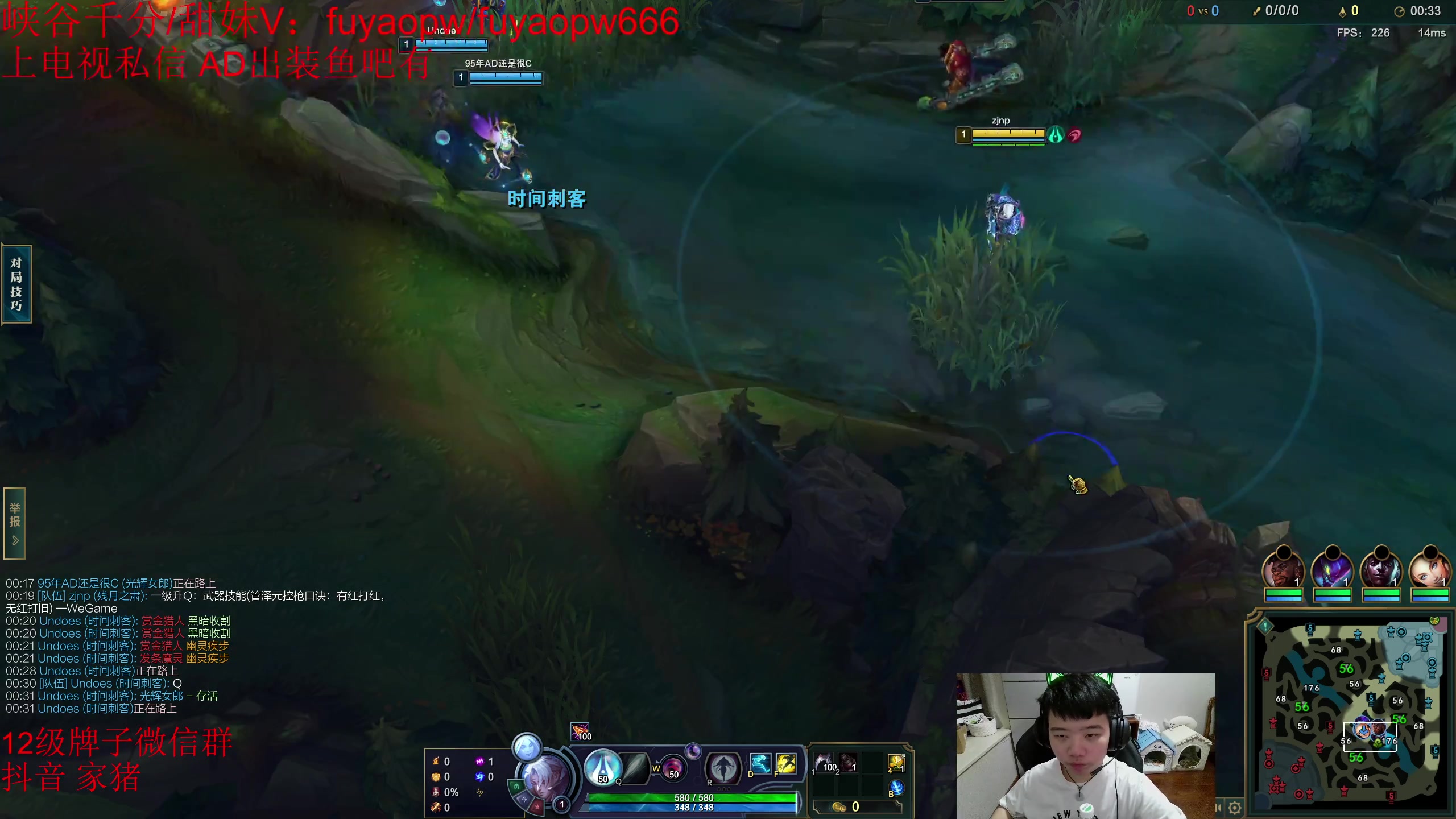 【2023-05-21 15点场】一家之猪ovo：一区大师单排 22号5点比赛