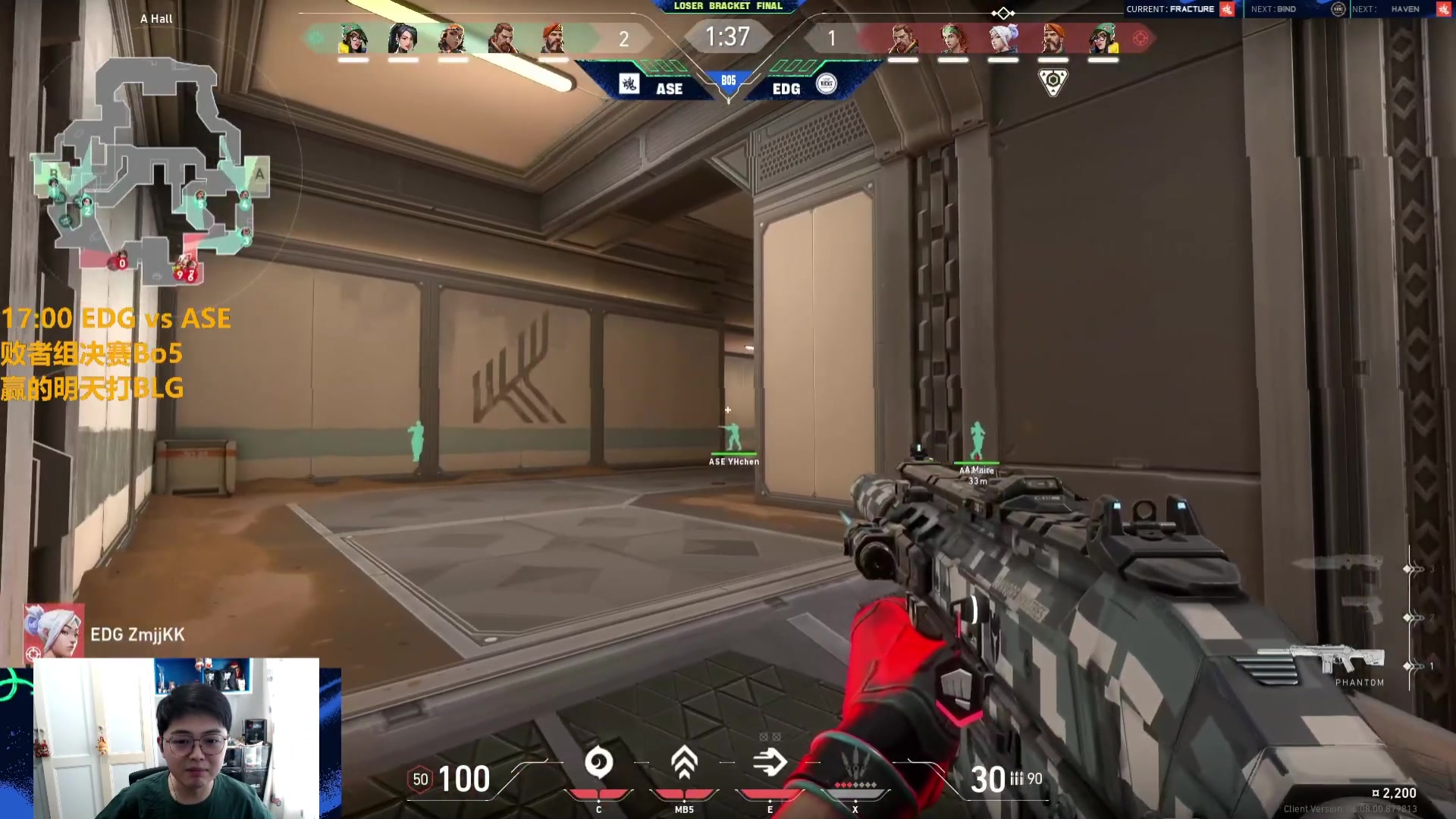 【2023-05-20 16点场】解说雨童：解说雨童：FGC邀请赛ACT2