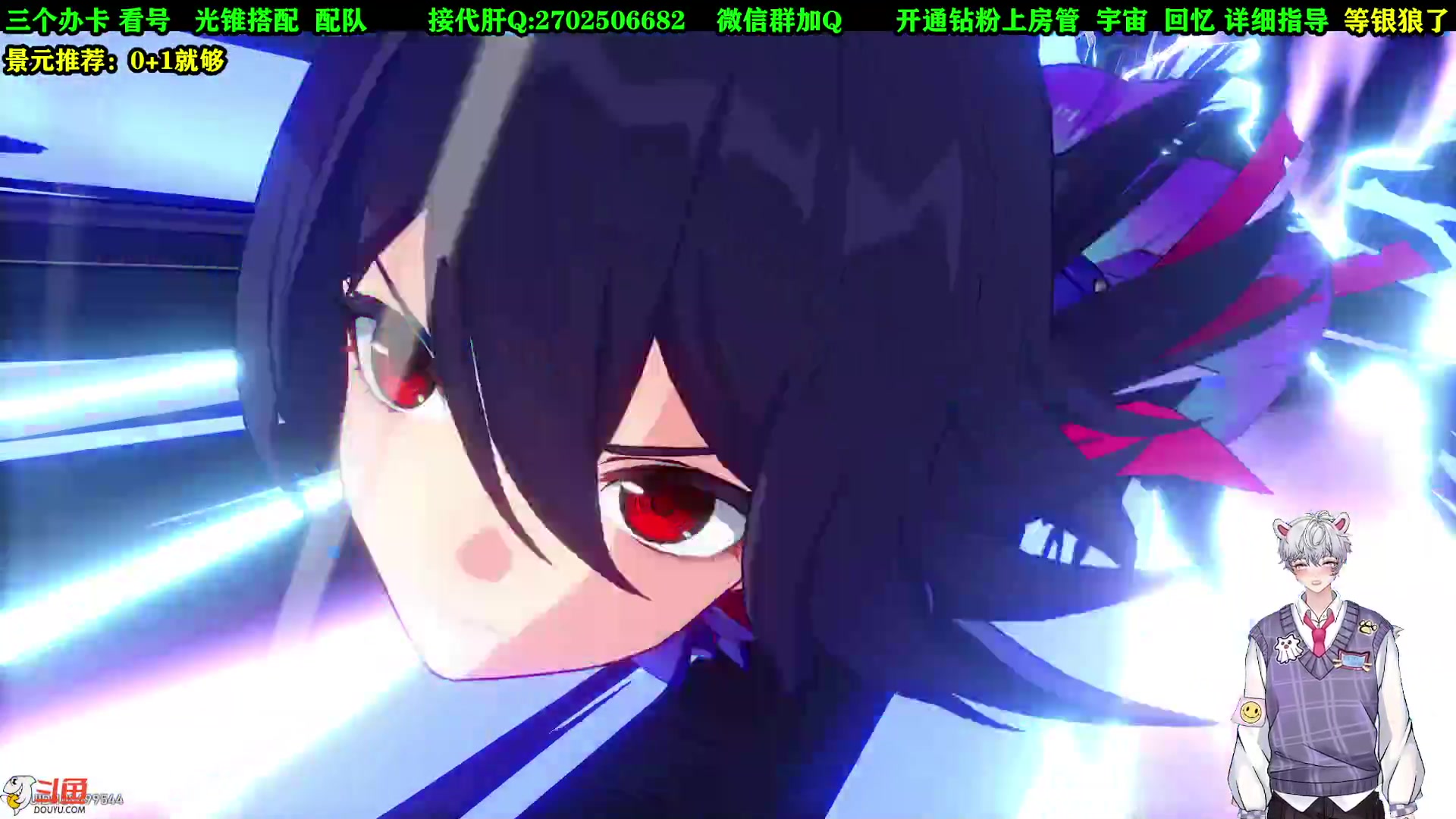 【2023-05-19 17点场】CSTG钢镚：看号配队 在线指导！