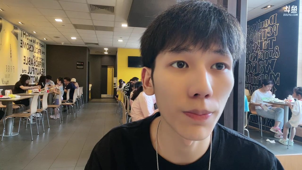 【2023-05-20 12点场】野猪九月：【小奶团】金轮杯！双倍亲密度