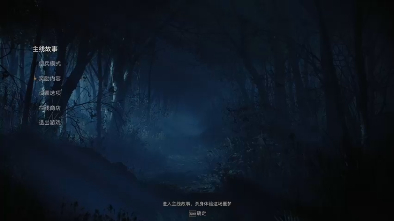 【2023-05-21 09点场】布鲁斯菲尔：村头霸王4+村姑冒险谭2