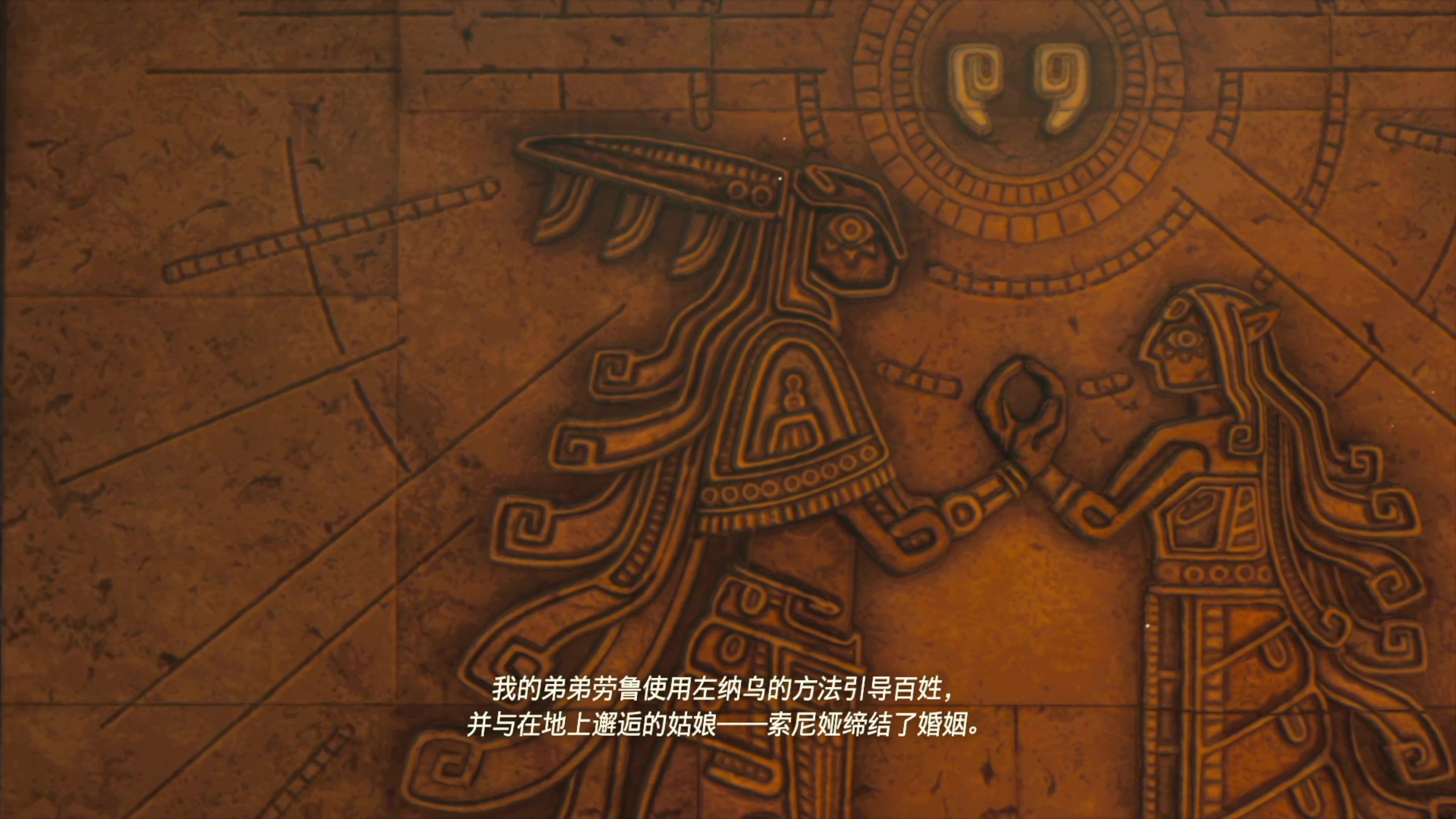 【2023-05-21 01点场】不死鸟3DM：新游戏 塞尔达传说：王国之泪 直播