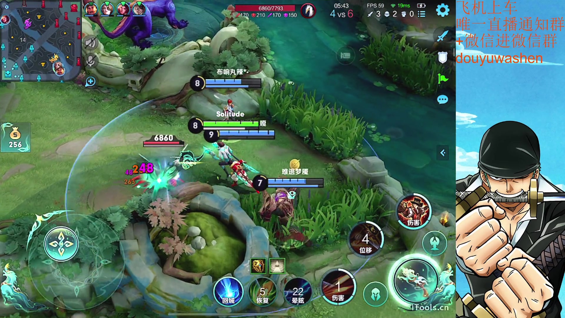 【2023-05-21 20点场】小小青蛙笑i：饭点到了下饭主播