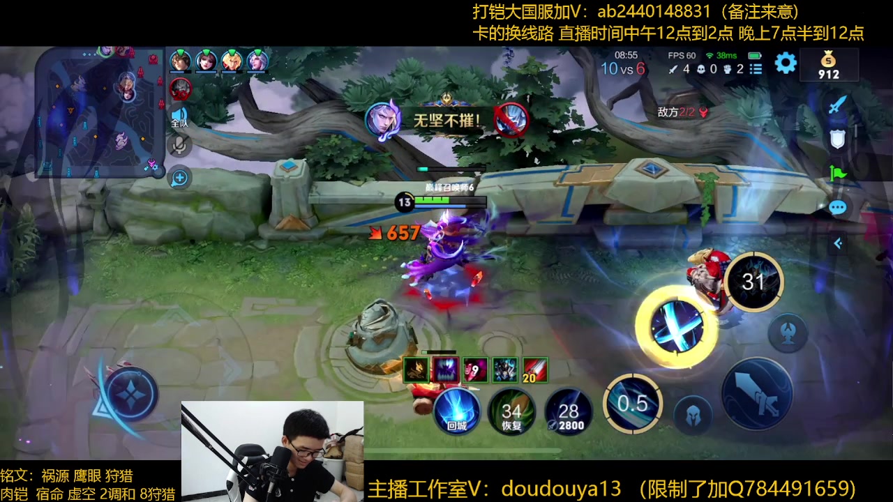【2023-05-21 11点场】为输出铠证明的南瓜：只玩输出铠 冲巅峰第一