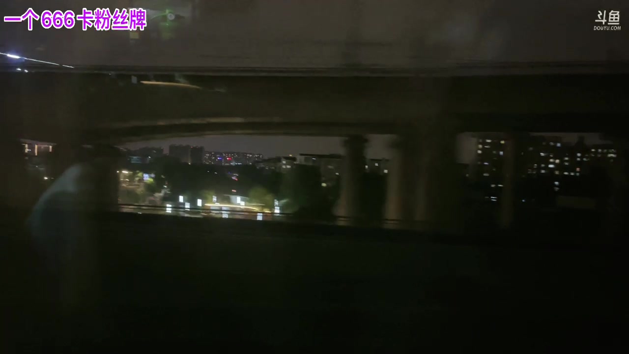 【2023-05-21 20点场】骆歆冲冲冲：小骆：哈啰你好呀