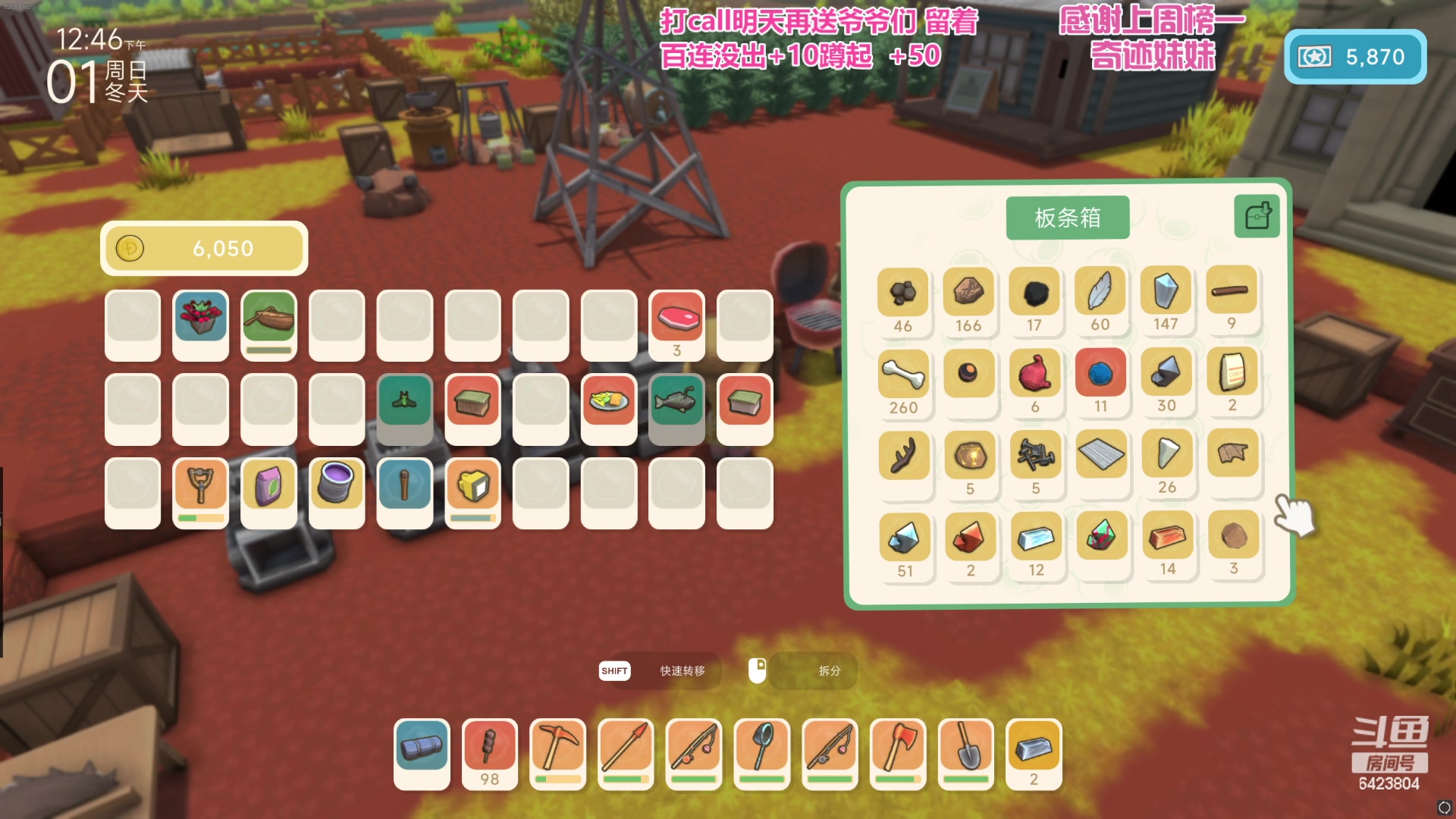 【2023-05-21 00点场】程可爱keai：【钻石双倍卡1元粉丝牌】哇塞的不得了