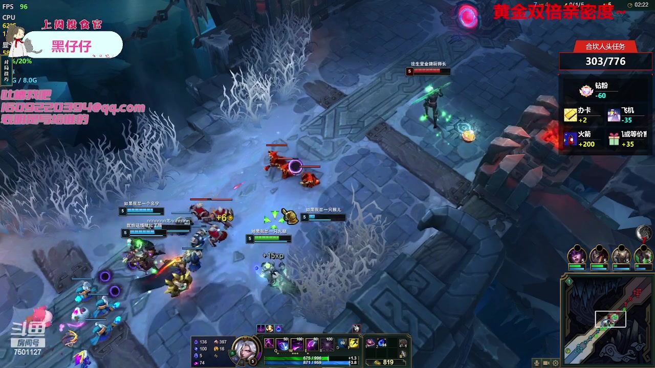 【2023-05-21 01点场】哦呦orz：【小奶团】哒滴滴哒嘀~