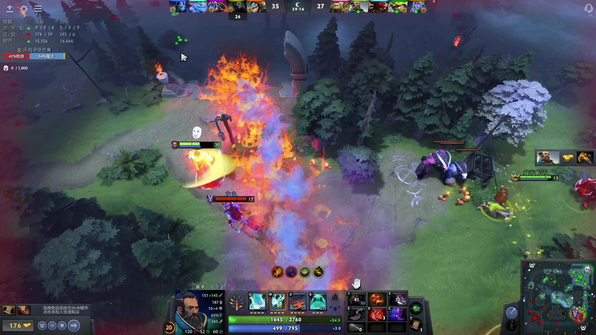 【2023-05-21 15点场】暴走的银剑君丶：银剑君：小帅哥，晚上好呀！`