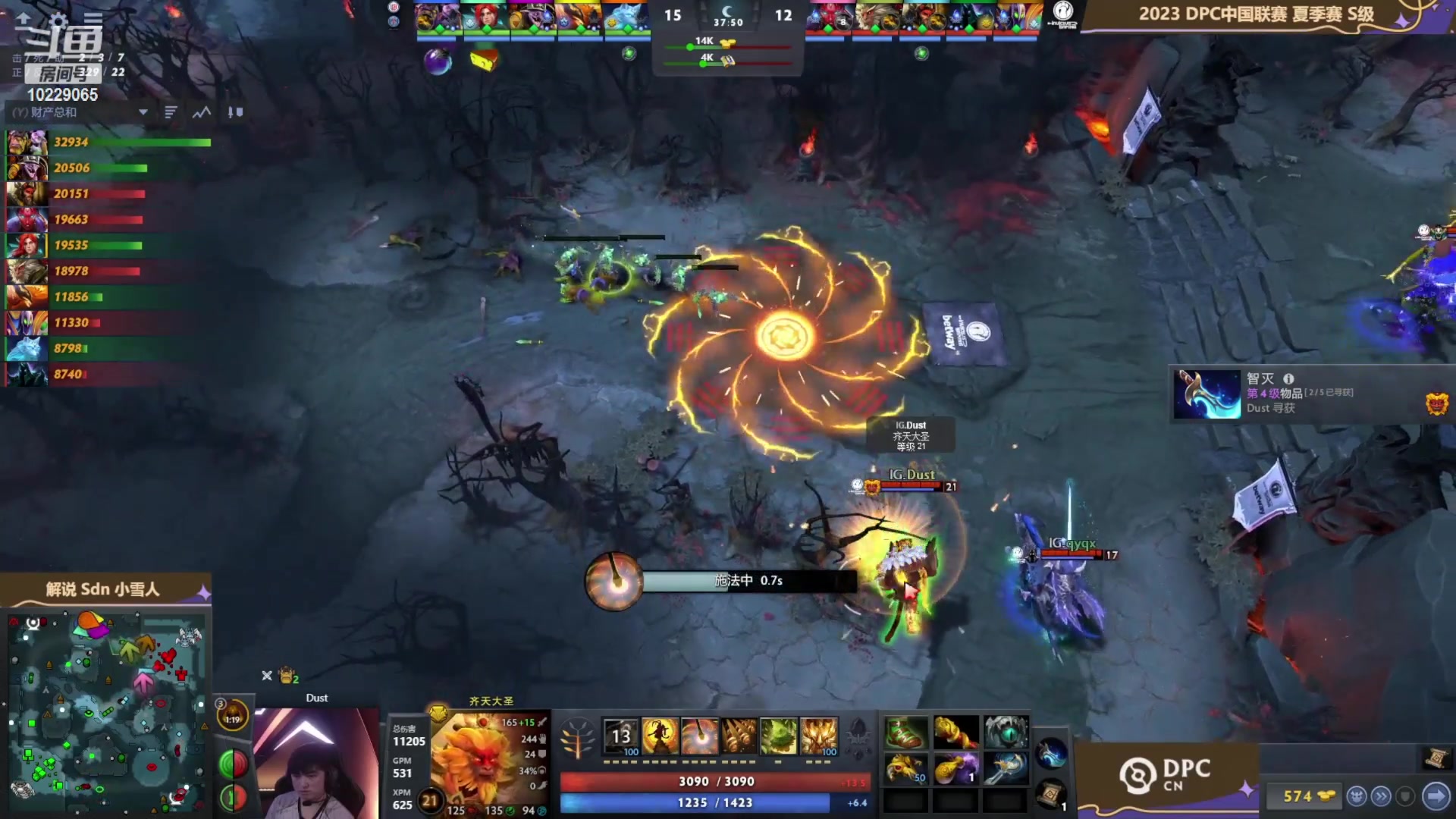 【2023-05-21 19点场】艾斯yoona：yoona:最强8k分大能！