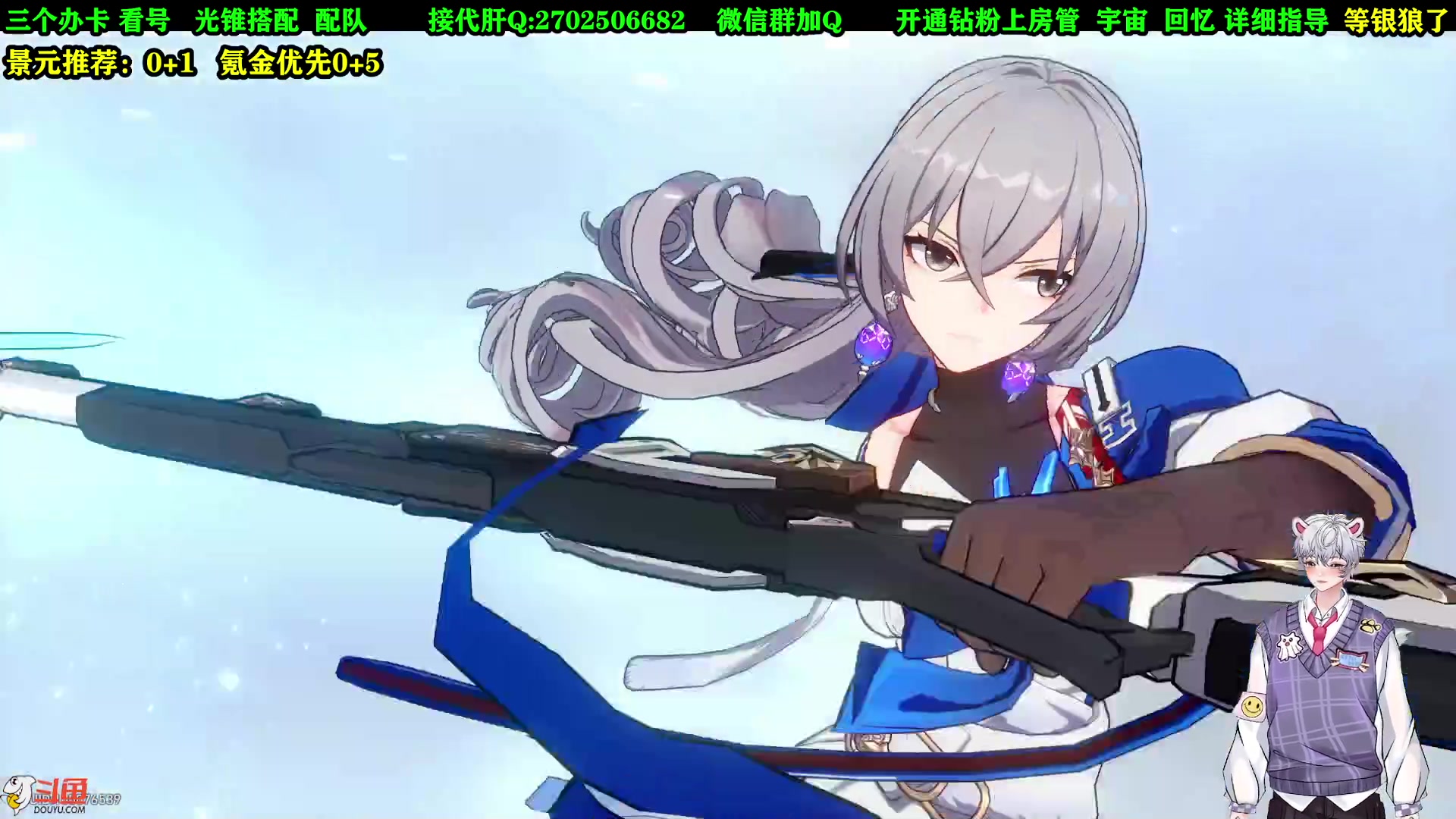 【2023-05-18 17点场】CSTG钢镚：打造全女国家队  等银狼了