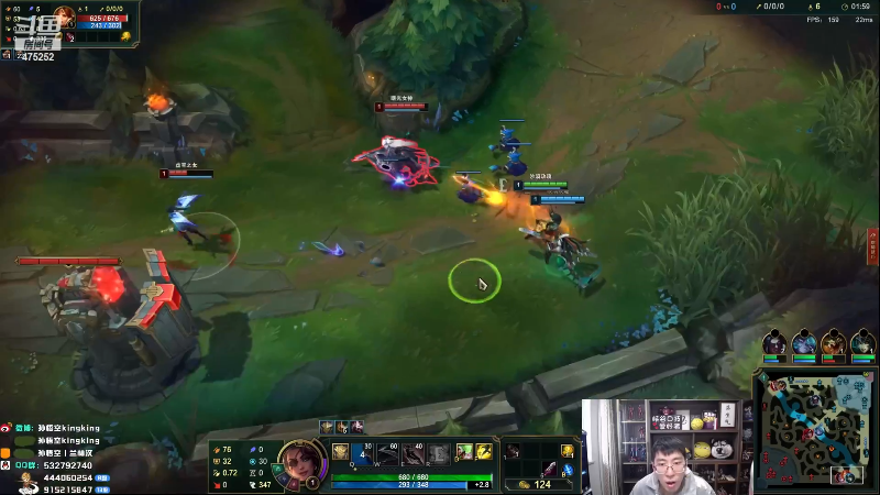 【英雄联盟】孙悟空丨兰林汉的精彩时刻 20230521 07点场