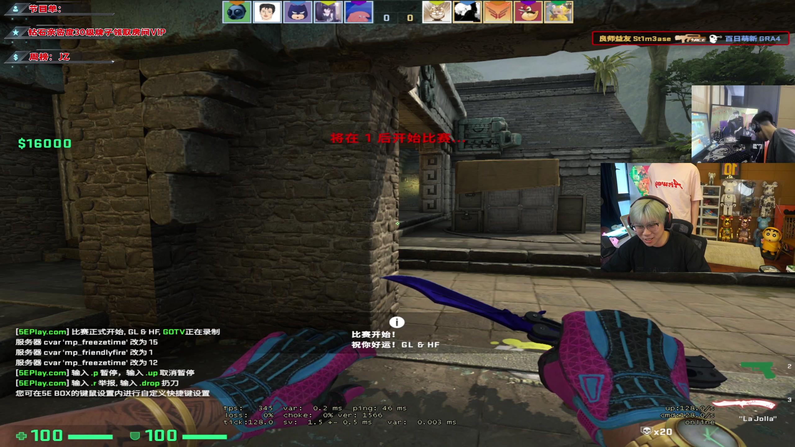 【2023-05-21 16点场】imxiaoxin：【✘-✘】黑白双煞 1鱼翅办卡