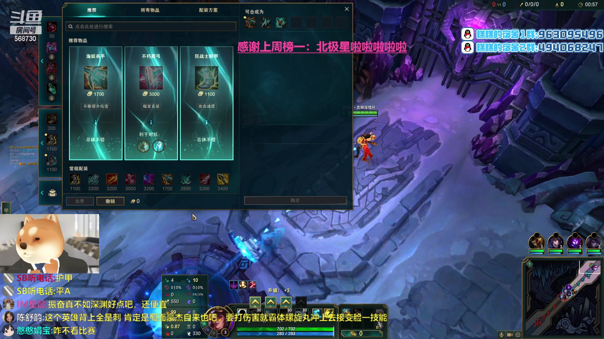 【2023-05-21 00点场】Gnap年糕：年糕:5点金轮杯4进2半决赛