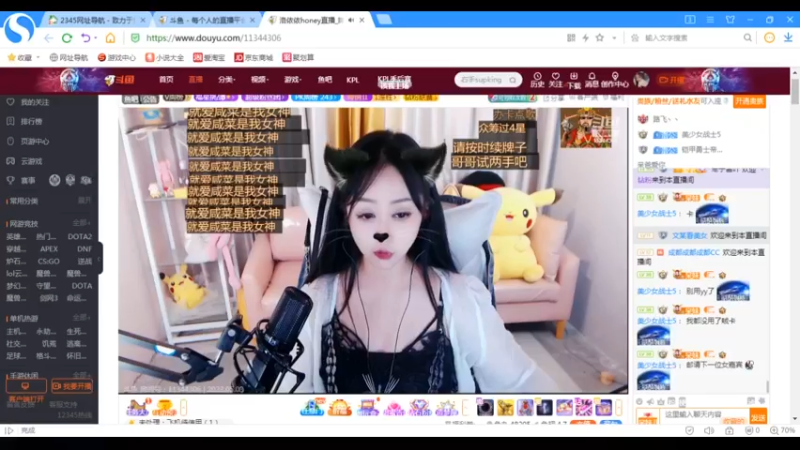 desktop 2023-05-03 14-02-34