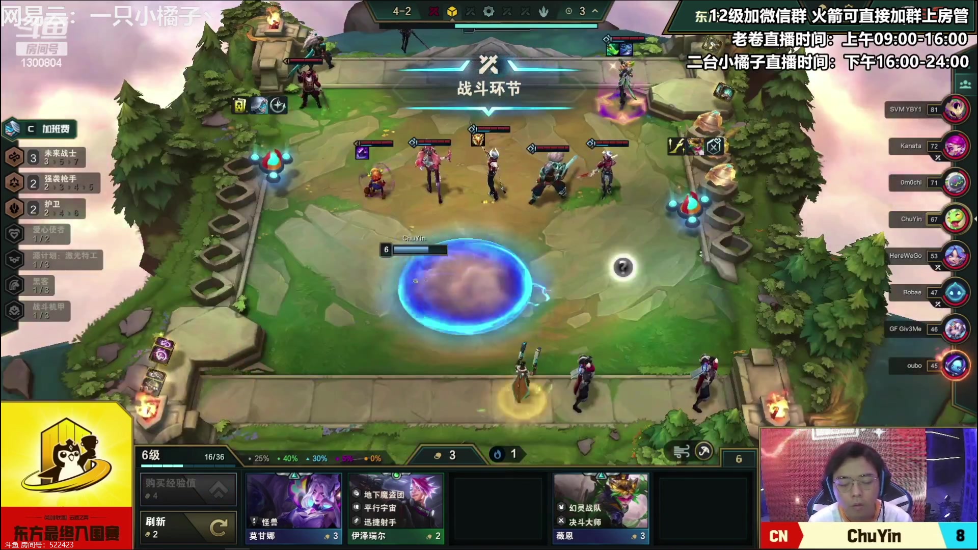 【2023-05-21 18点场】卷子丶：今天是上分的好日子！！！