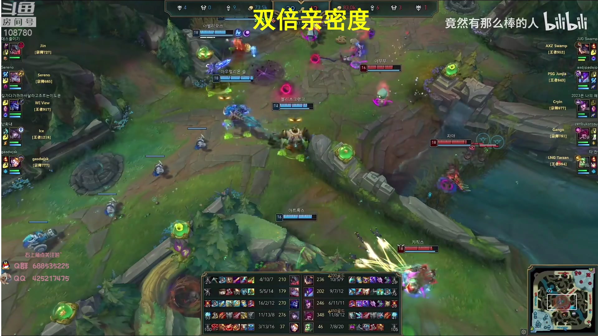 【2023-05-21 06点场】兮饭锐雯：大乱斗小王子新版本体验