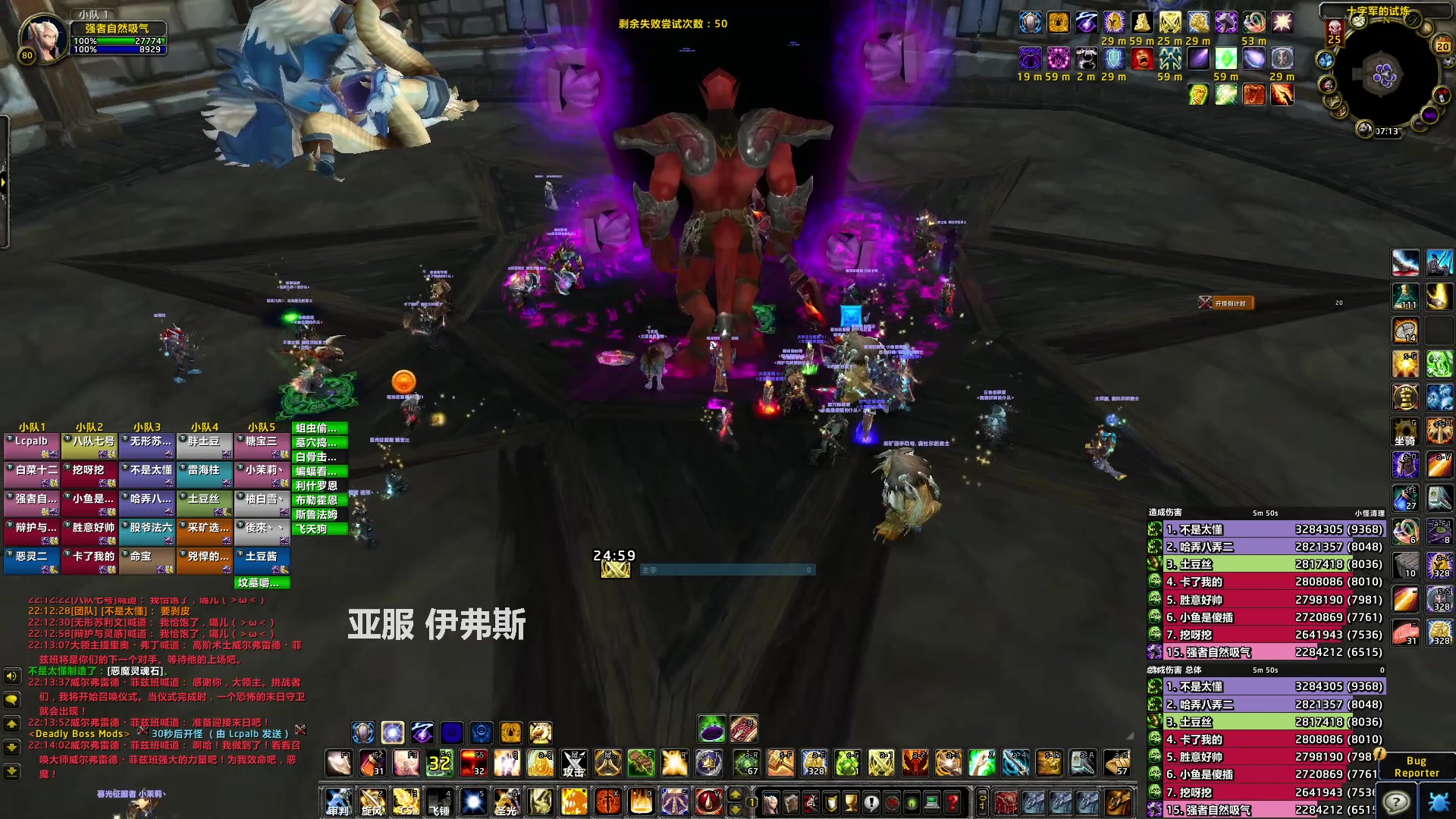 【2023-05-20 21点场】猎人合金弹头：惩戒骑PTRRRRRRRRRRRRRR