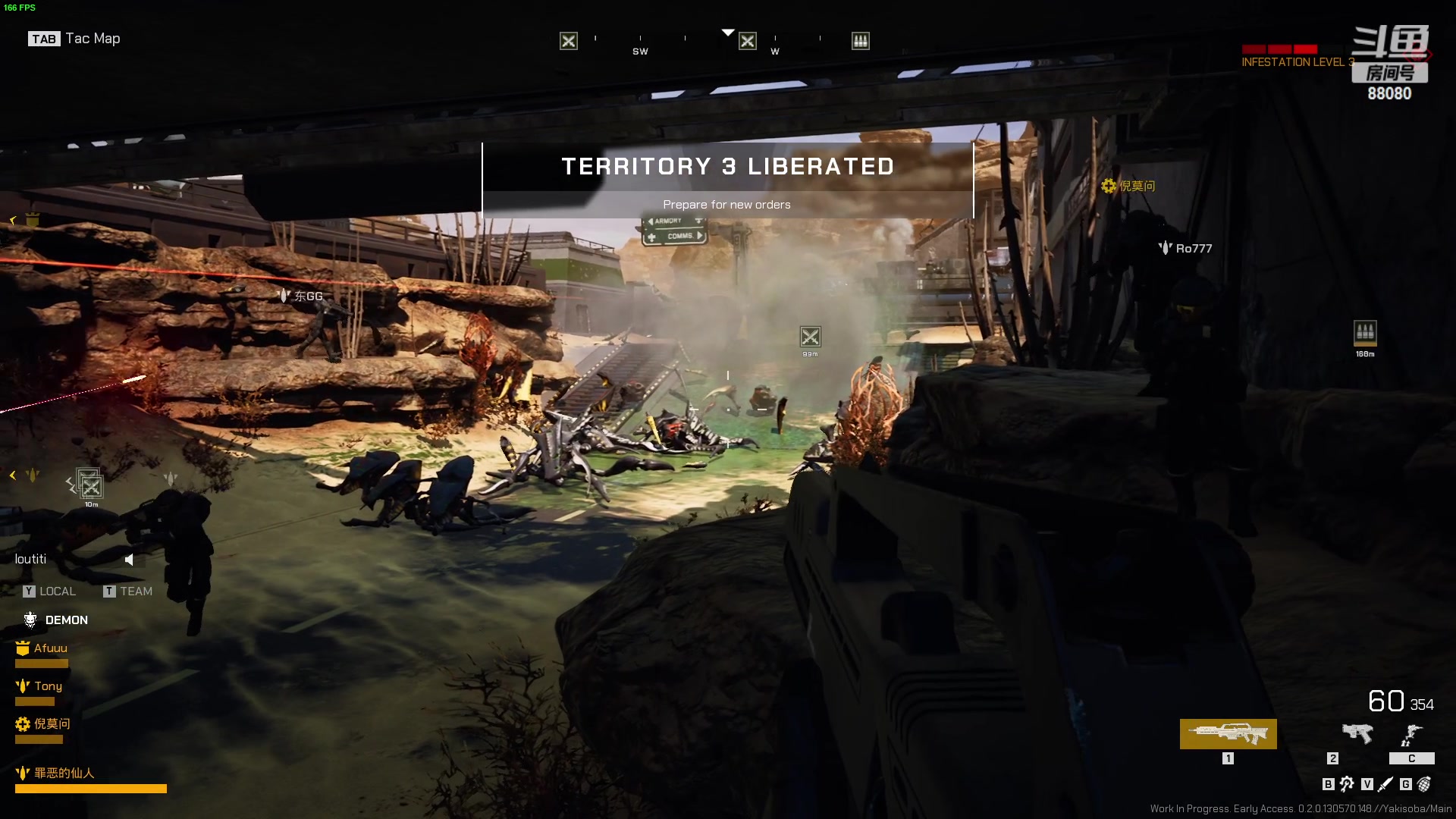 【2023-05-21 20点场】仙某某：神秘的直播间88080