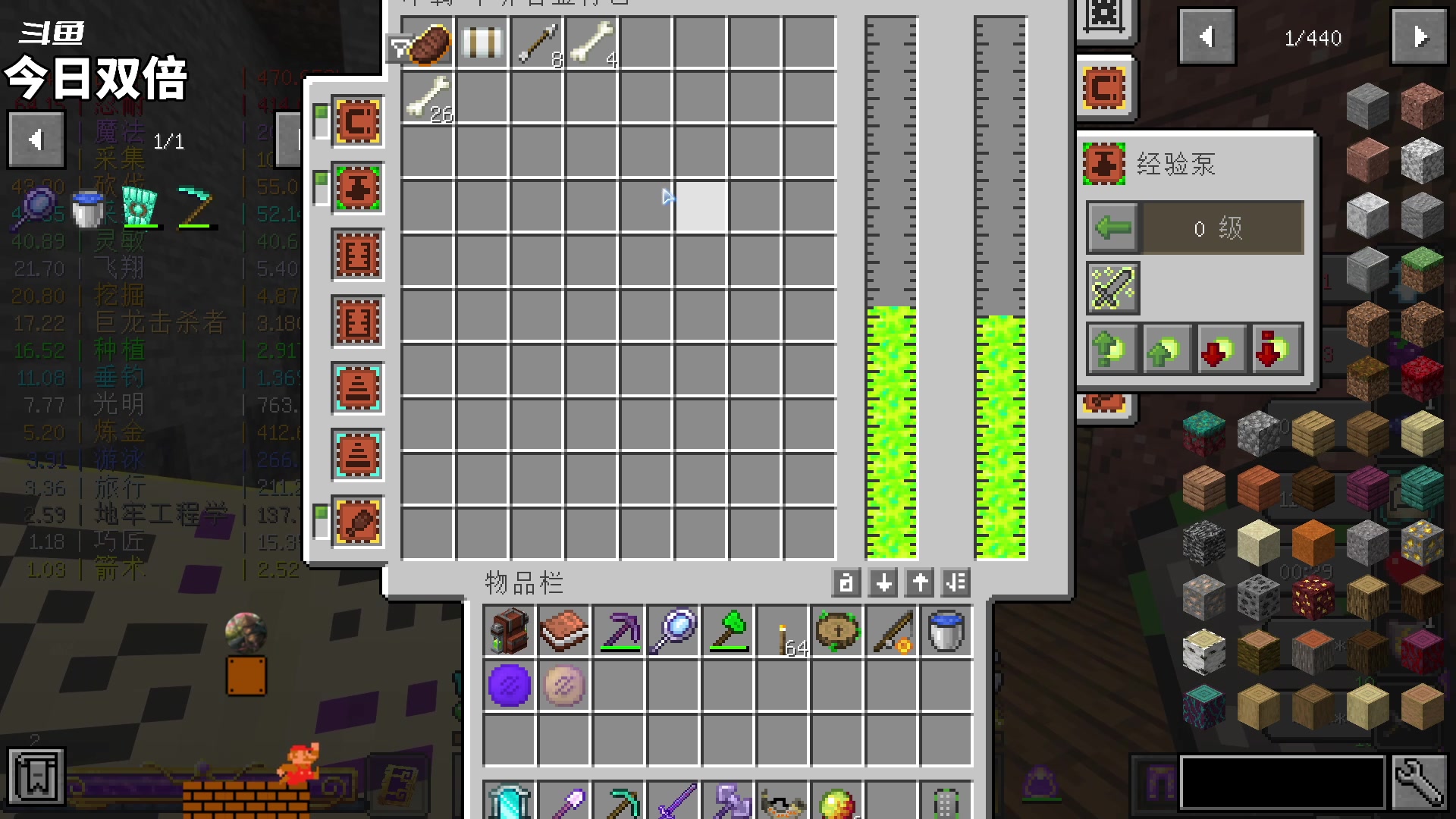 【2023-05-21 17点场】隐者丶丶：这里很有意思 进来坐会？