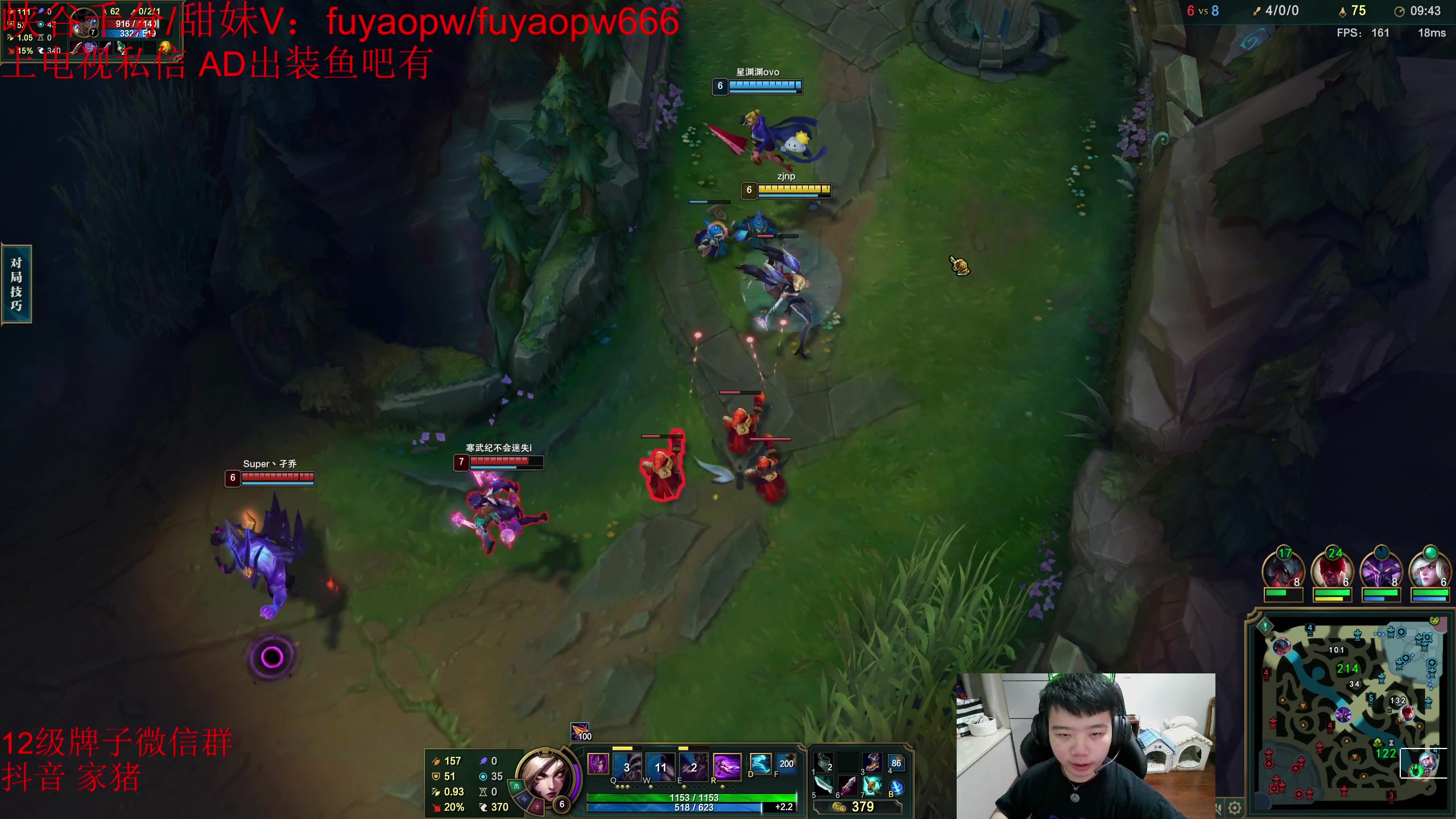 【2023-05-20 22点场】一家之猪ovo：一区大师单排 22号5点比赛