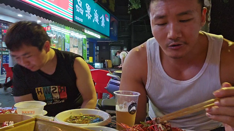 【户外】黑人毅的精彩时刻 20230521 00点场