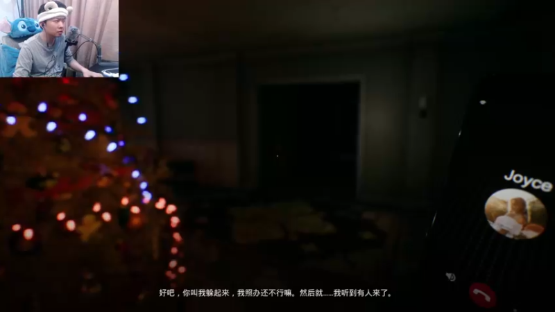 【2023-05-20 22点场】机长YG：520也有恐怖刺激直播中！