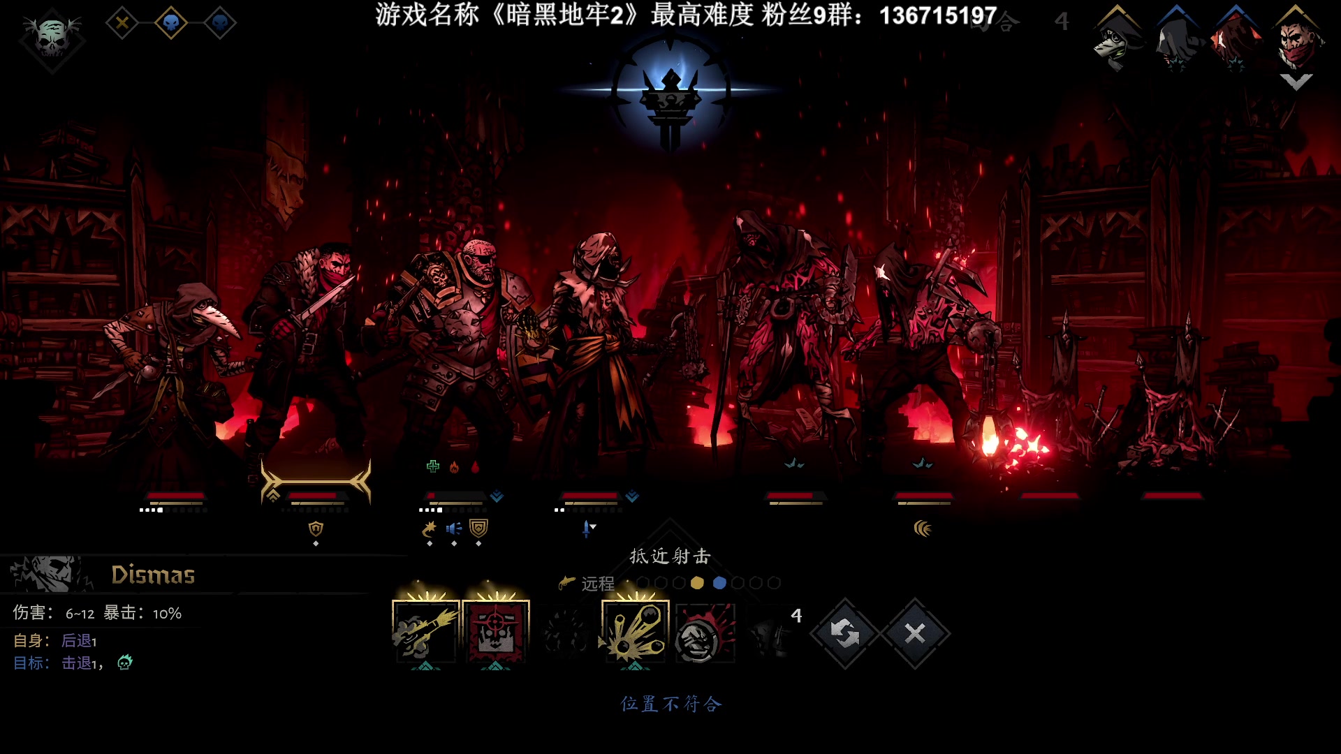 【2023-05-19 00点场】半支烟：《塞尔达2：王国之泪》