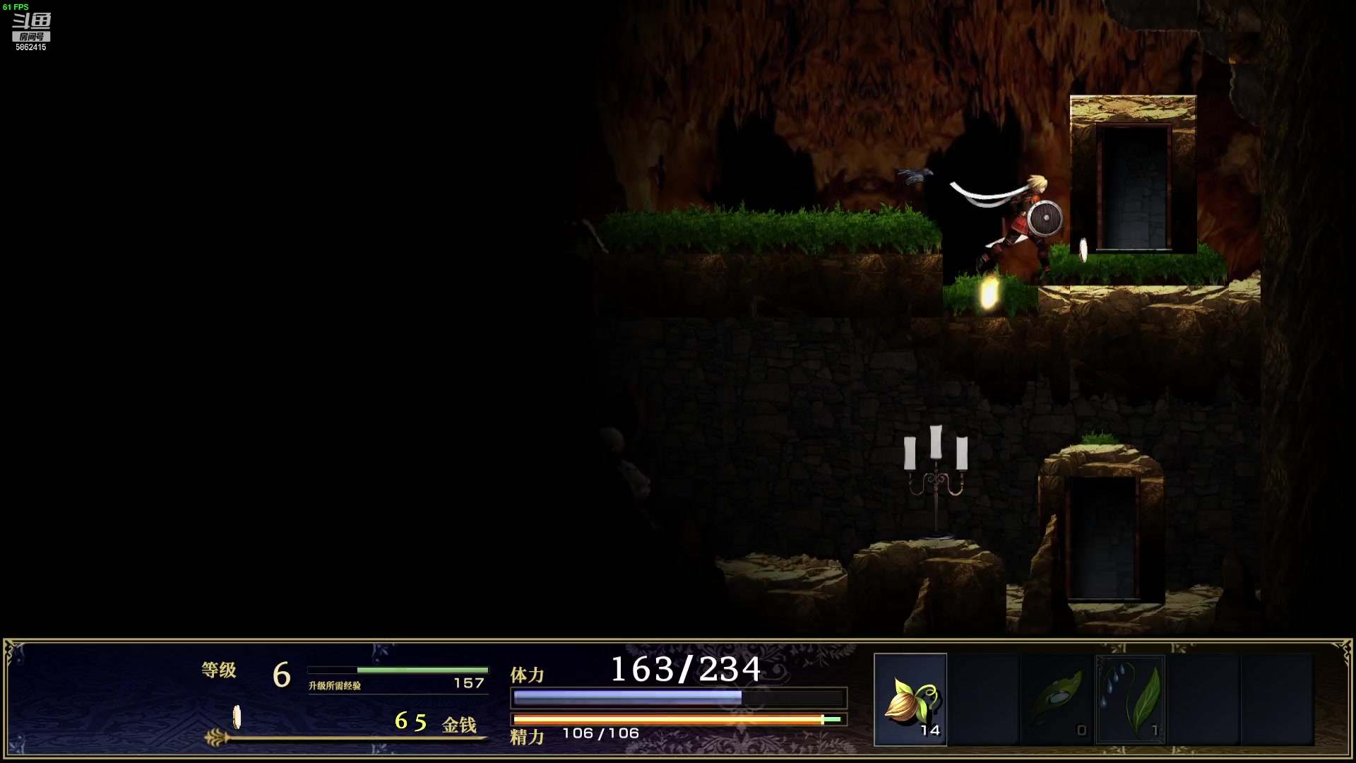 【2023-05-21 18点场】毕游侠：进了均衡四，啥都不够用