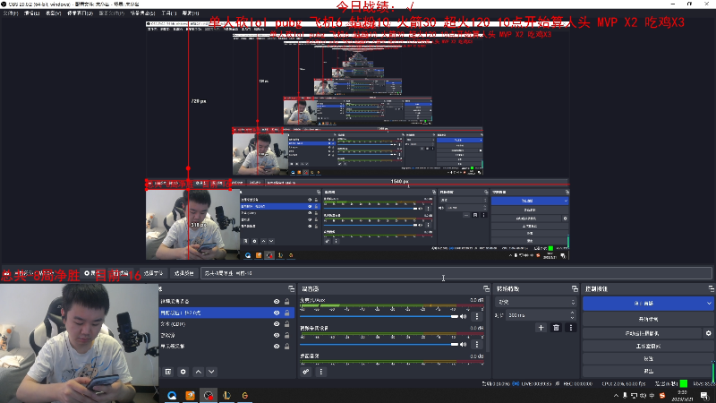 【英雄联盟】网友张顺飞的精彩时刻 20230521 09点场