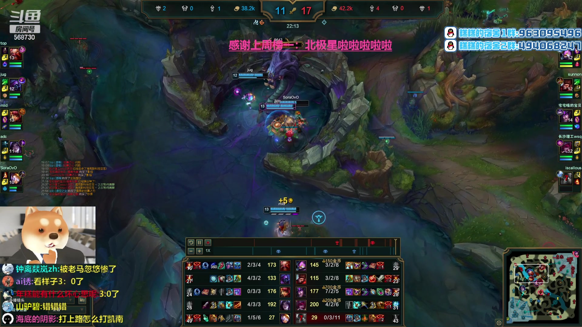 【2023-05-20 18点场】Gnap年糕：年糕:5点金轮杯4进2半决赛