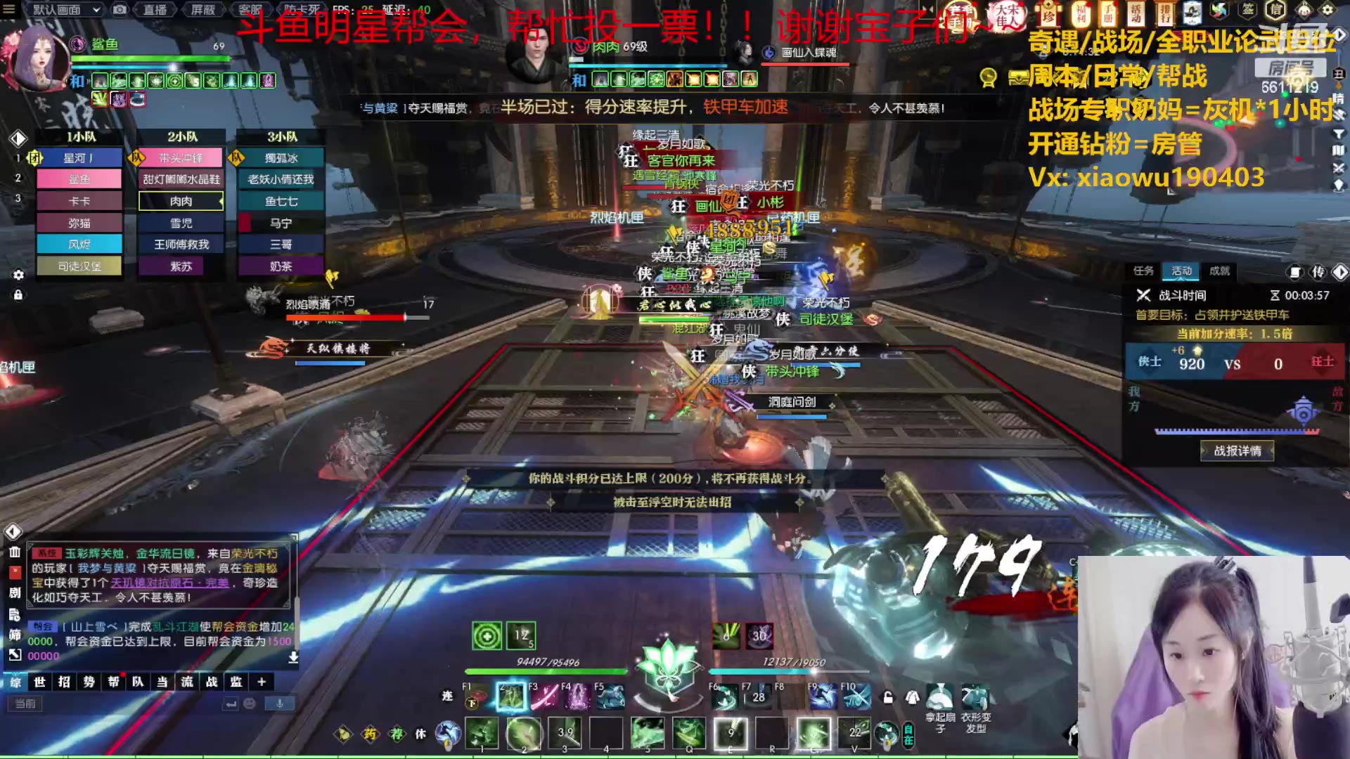 【2023-05-21 15点场】纤腰细舞：暖声萌妹-520要双倍的爱哟~