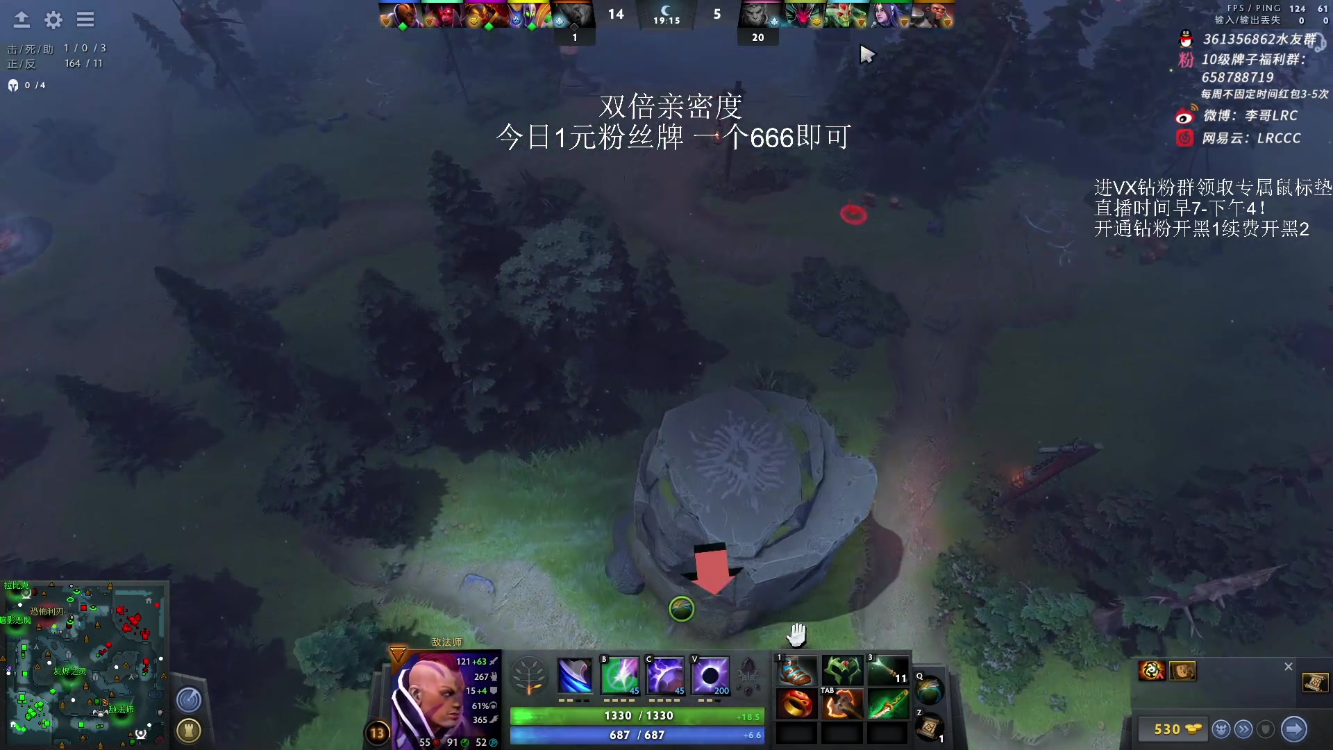 【2023-05-21 11点场】李哥Lrc：让观众快乐的中单歌手 431935